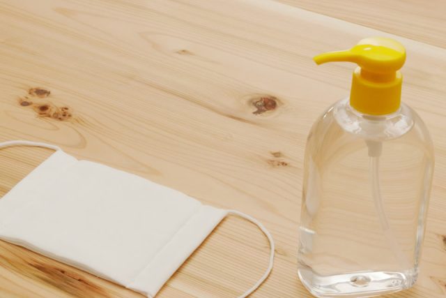 AMG・INNOVATION 株式会社（エーエムジーイノベーション）／愛知県名古屋市中区新型コロナウィルス感染症防止への対応